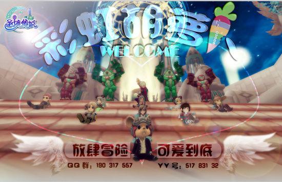 日本“流水素面”，比吃饭不用公筷还夸张，网友：分分钟变口水面