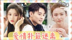 鱼刺“钻入”舌头导致严重感染,医生为八旬老人手术拔刺