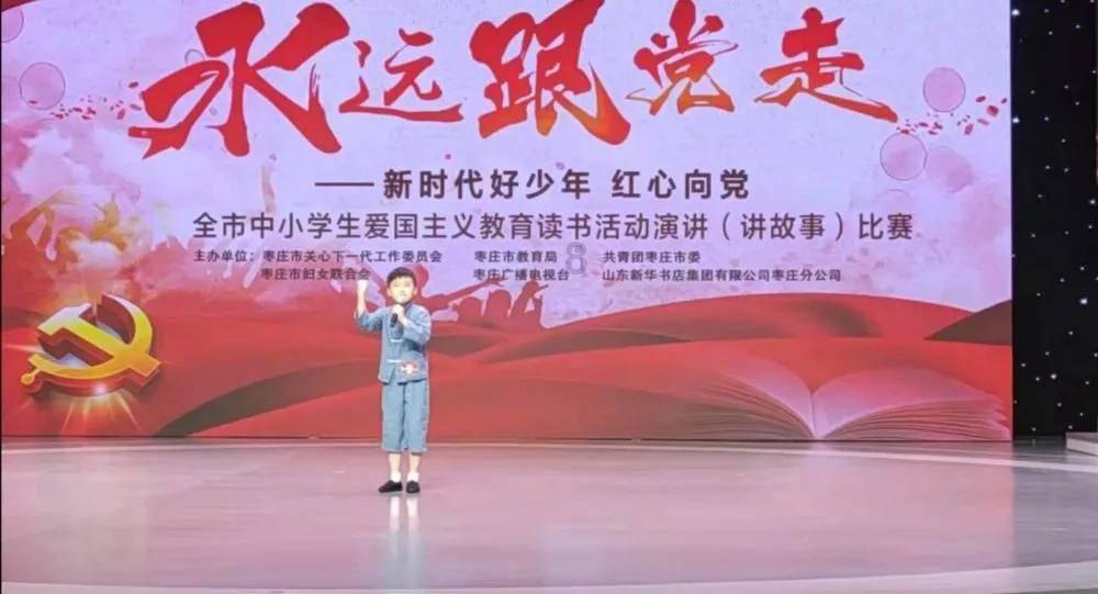 甘肃陇南市徽县自然资源局原四级调研员马晓宏严重违纪违法被“双开”