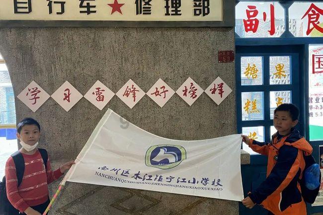 “创新蝶变·我说新区”演讲比赛选手风采——刘己(三等奖)